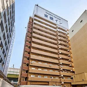 Toyoko Umeda Higashi *** Ōsaka